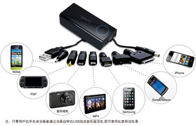 TPOS 18M044B 4400毫安移動電源適用于IPAD,IPHONE等品牌手機數碼產品(黑色) -  - 商旗網